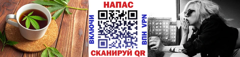 Печенье с ТГК марихуана  где продают   Югорск 