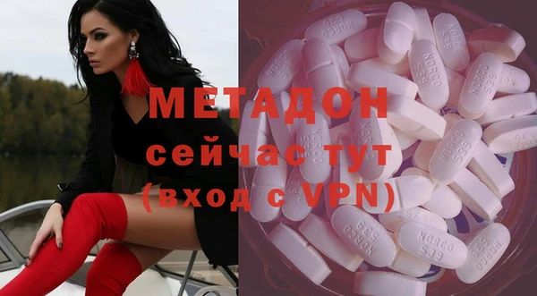 а пвп мука Армянск