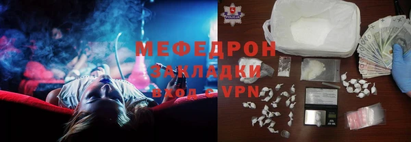 МДПВ Арсеньев