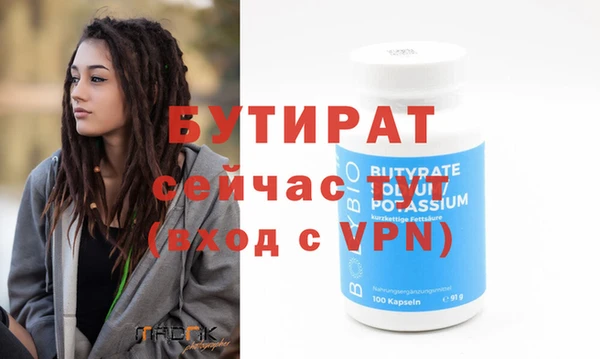 МДПВ Арсеньев