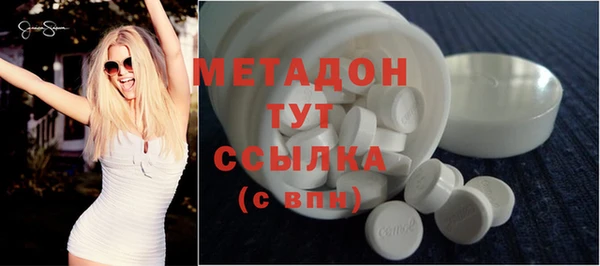 а пвп мука Армянск