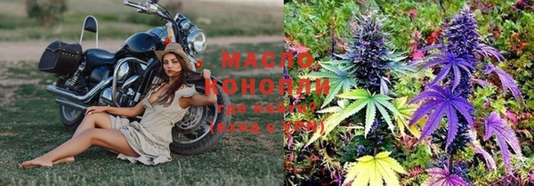 МДПВ Арсеньев