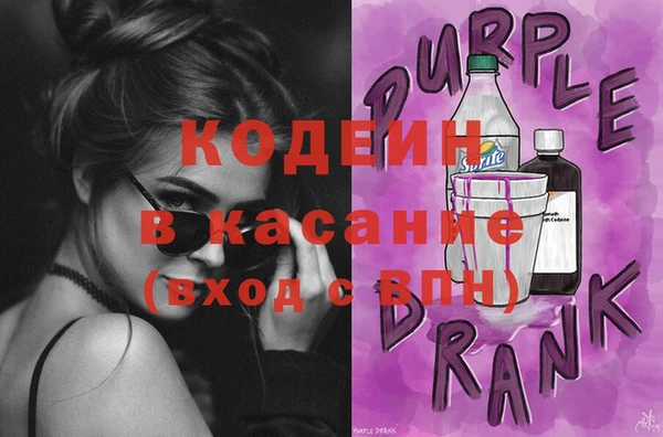 МДПВ Арсеньев