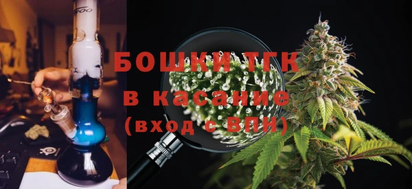 а пвп мука Армянск