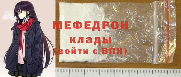 МДПВ Арсеньев