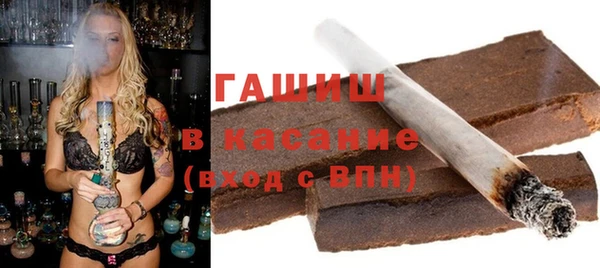 МДПВ Арсеньев