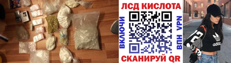 ЛСД экстази ecstasy  Югорск 