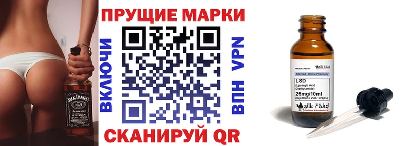 как найти закладки  Югорск  Наркотические марки 1,5мг 