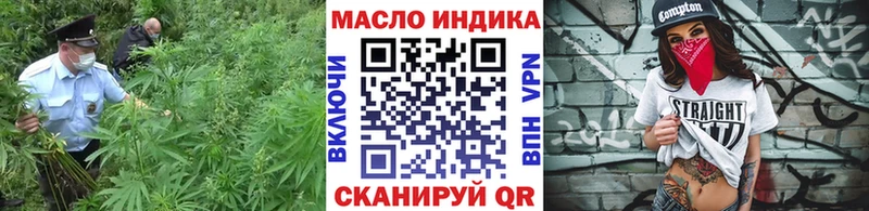 хочу наркоту  Югорск  Дистиллят ТГК вейп с тгк 