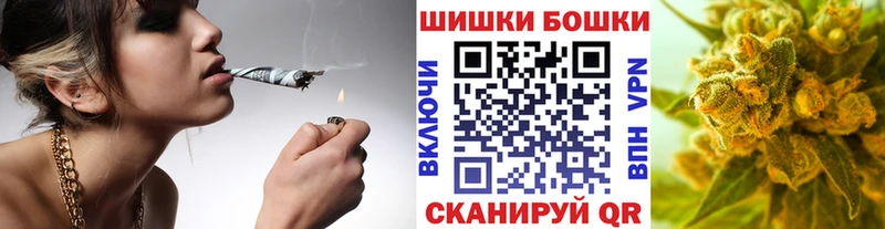 сколько стоит  Югорск  Конопля семена 